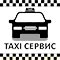 Такси Владиславовка 24